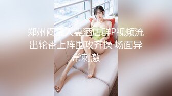 【麻豆传媒】mth-0117 长腿御姐妩媚诱人