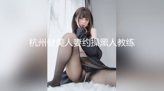 onlyfans推特网红福利 华裔色情女星【Nicole Doshi】和洋男友双飞性爱啪啪道具自慰4