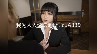 (中文字幕) [NGOD-135] コンビニ本部の女2 堕ちたインテリ女史 小早川怜子