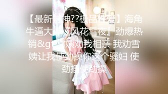 村里年轻女性在留守夜晚的独处时间里如何寻求满足