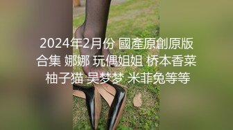  性感小护士 御姐女神忍不住寂寞竟然出去偷情，情趣护士装主动漏奶自摸骚逼求大鸡巴插入！