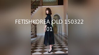 FETISHKOREA OLD 15032201