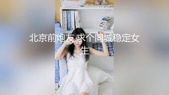 【新片速遞】很哇塞的小少妇露脸享受小哥的全身按摩，奶子很正让小哥无套抽插爆草，玩着坚挺的骚奶子，浪叫呻吟精彩不断