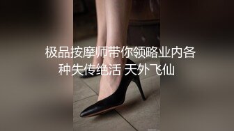 【源码录制】七彩主播【小小嫂子】6月21号-6月29号直播录播☢️短发少妇欲求不满☢️上位骑乘疯狂榨精☢️淫水白浆超多☢️【33V】 (4)