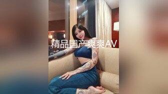 调教爆炸椰奶波霸美少女▌小巨▌乳夹、口塞、黑丝足交主人的性玩物