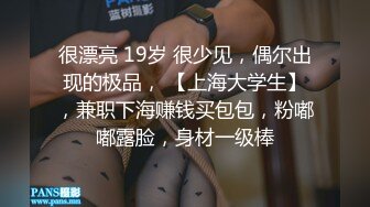 打桩机单男与电臀老婆