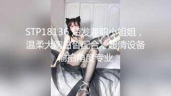 【新片速遞】  黑丝JK伪娘贴贴 是不是没吃饭啊 狗儿子用力啊 不停叫狗儿子用力 雌小妈奖励你操小穴你要好好表现哦 