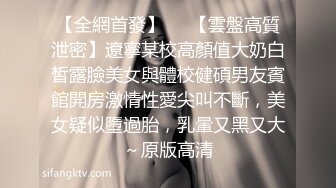 【核弹❤️爆乳女神】91情深叉喔✿ 新晋推特极品御姐 女王の调教时刻 蹂躏侍奉享受快感 爆怼嫩穴G奶狂颤 中出灌精