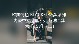 宾馆的故事系列(1)