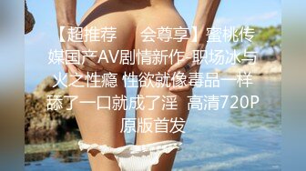 STP27147 无敌粉嫩美穴 ！甜美小姐姐 ！白皙皮肤超级嫩  假屌一进一出抽插  淫语骚话不断  叫起来堪比女优 VIP060