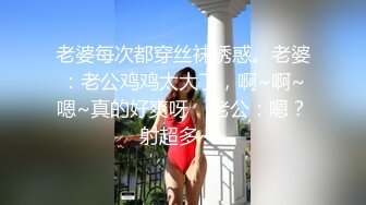 快抖小网红安然.