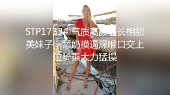    黑客破解偷拍 按摩馆老中医不正经 按着按着就和女顾客搞上了