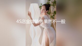 纵情之夜激情端午-聂小倩 李娜