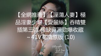 比较喜欢淫语的熟女人妻 make love的时候特别喜欢说一些淫荡的话