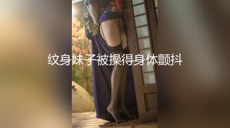 STP31114 极品尤物美少女！9分颜值收费房！撩下衣服爆乳，M腿振动棒插穴，闭上眼睛享受，叫起来非常骚