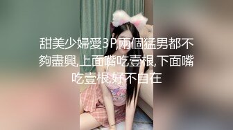 《顶流网红✿私拍》露脸才是王道！干练短发童颜巨乳肥臀反差网红muay订阅福利，露出3P紫薇双洞高潮无下限