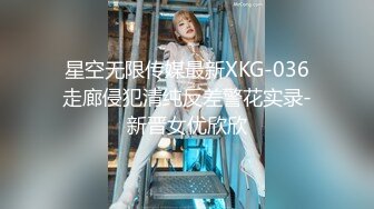 kcf9.com-双马尾长裙美女逛商场..肉色丝袜粉内弯腰买单 SR级白裙白丝腿袜小姐姐内内也是白