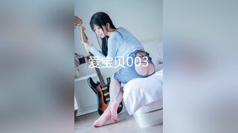 高清修复白袜制服鞋JK美女厕拍啪啪【52V】 (22)