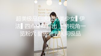 大像傳媒 兄弟服侍輕熟女3p大戰巨根挑戰