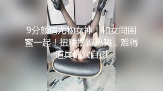 无水印10/6 四男战一女上下齐入足交操逼群P换着对着脸打飞机VIP1196