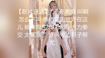 OF韩国极品TS美人妖「lin002200」【第1弹】玩滴蜡无套做爱男主连射两次