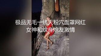 最新宅男必备 青春无敌 推特极品G奶女神福利姬【哕玥】288私人群福利