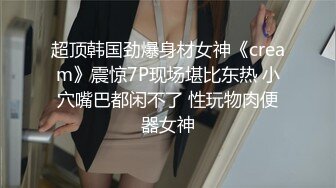 偷拍極品美乳女神洗澡 豐滿的胸部極致誘惑 可愛嫩妹全裸美體！