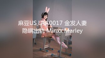 (中文字幕)穏やかに求め合う愛情SEX