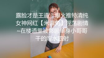 STP18517 开坦克大奶妹啪啪，口交舔弄后入大屁股晃动奶子