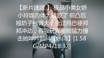 无套后入无法抵抗的牛仔裤控，惹火的臀部模特，这后撞的功夫实在是够上头！