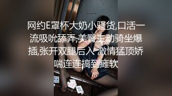 【新速片遞】极品萌萌萝莉范小美女 精致容颜玲珑好身材 用力亲吻口交吸吮肉棒 粉嫩嫩美腿扛着啪啪进攻哦哦爽爆呻吟【水印】[1.61G/MP4/19:03]