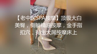 棚户区嫖娼学生装站街女大战百男 (80)