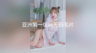 极品小姐姐摸鱼推荐女明星姐姐onlyfans_推特＿孙禾颐_23年（合集）【74v】 (41)