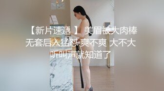 你不知道的童话故事2