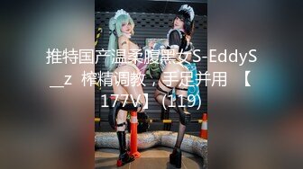 【新片速遞】 ❤️极品反差婊❤️清纯可爱素颜小美女与男友啪啪，超爱吃黑吊技术一流，艹起来简直完美至极！[689.29M/MP4/00:29:39]