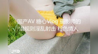 喜欢口的女生