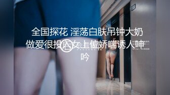 迪丽热巴-那年那月，模特生涯