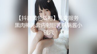  钻石级推荐大屌混血哥爆操暗黑JK制服学妹 身材不错 穿制服操超魅惑