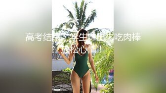 极品超市老板娘【北冥有鱼】真实刺激，今天店里生意不好，趁机勾搭外卖小哥~店里无套内射~ (4)