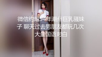 11/28最新 红唇美女小姐姐手指猛扣骚逼掰开穴直接尿尿VIP1196