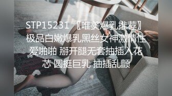 广深，找固定的哥哥