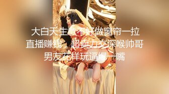 8/2最新 厕所位被占满妹子只好在门口等憋得直揉肚子VIP1196