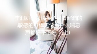 在家操美眉 射哪里 逼里 又射逼里 能不能换个地方让我射射 貌似妹子很困 稀毛鲍鱼真嫩