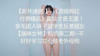 【情侣】【琪琪c】啪啪篇合集六（上半部）一天不被操就饥渴的玉女~无滤镜很美 (2)