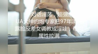 我最喜欢的日韩情侣自拍第43弹 极品美人与男友在酒店爱爱，无套狂艹，最终内射 (5)