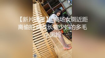 肉肉少妇 喜欢穿上黑丝来点情趣 翘起大屁股口交舔弄上位骑乘打桩猛操