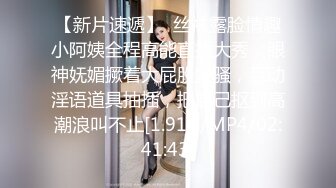 从事美容行业的韵味少妇,平时搞美容晚上出来卖