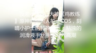 0771和前女友拍的最后一部了