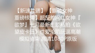 小嚴探花 07 網約高顏值學生妹完美身材猛操小穴