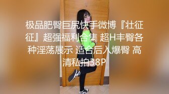 大奶美女 啊啊操我 抱抱 No 在家被眼镜胖哥无套输出 射了一肚皮 操完都不给抱抱